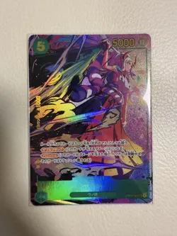 Yugioh Yamato Secret Parallel Trading Card SEC Rare Play - Image 1