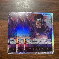 YuGiOh Marshall D Teach 10 Trading Card Individual Card - Image 1