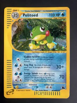 Politoed Skyridge [H23/H32] | Rare Holo Pokemon Card MP - Image 1