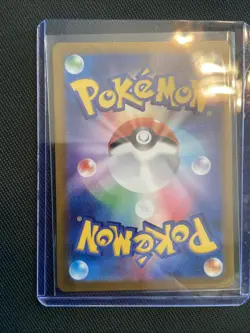 Pokemon TCG Jolteon Master Ball 135/165 SV2a NM+ Condition - Image 3