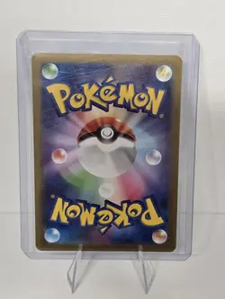 Pokemon TCG Tentacruel Master Ball Holo 073/165 Sv2a 151 Japanese 2023 - Image 2