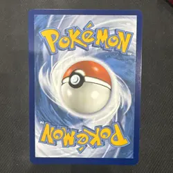 Pokemon Bulbasaur 143/142 SV07: Stellar Crown Illustration Rare Full Art Holo - Image 2