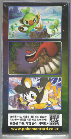 Pokemon Jet Black Spirit Booster Box Korean New Factory Sealed Authentic 1 Box - Image 4
