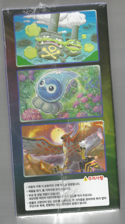 Pokemon Jet Black Spirit Booster Box Korean New Factory Sealed Authentic 1 Box - Image 5