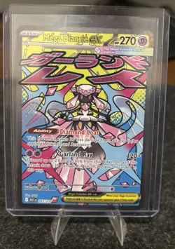 Mega Diancie ex 267/217 Mega Attack Rare, Ascended Heroes, Pokemon TCG, NM - Image 1