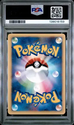 2001 POKEMON JPN VS 1ST ED #028 JASMINE'S MAGNETON PSA 9 - Image 2