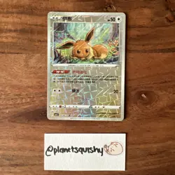 Pokemon TCG - Eevee 01 08/15 - Chinese Gem Pack Vol 2 - Rotary Holo - NM - Image 1