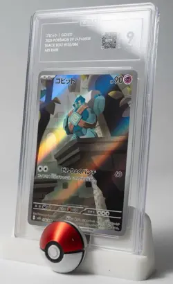 Pokemon Golett 128/086 SV11B Black Bolt Art Rare Holo TAG 9 Japanese - Image 2