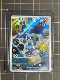 Riolu 215/198 Scarlet & Violet Illustration Rare Full Art Holo Pokemon TCG - Image 1