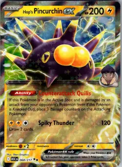 HOP'S PINCURCHIN EX 068/217 DOUBLE RARE ASCENDED HEROES POKEMON NM/M - Image 1