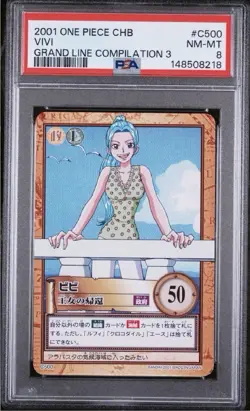 PSA 8 2001 ONE PIECE CARDDASS HYPER BATTLE GRAND LINE COMPILATION 3 C500 VIVI - Image 1