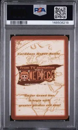 PSA 8 2001 ONE PIECE CARDDASS HYPER BATTLE GRAND LINE COMPILATION 3 C500 VIVI - Image 2