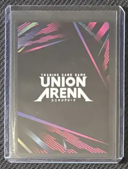 Union Arena Nikke Goddess Of Victory Rapi Alternate Art Super Rare NIK-1-106 - Image 2