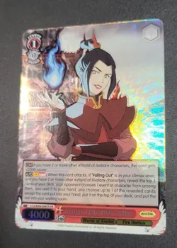 Weiss Schwarz Azula: Talented Sister Avatar: The Last Airbender ATLA/WX04-054ATR - Image 4