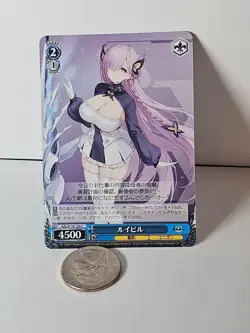 Louisville Weiss Schwarz AZL/S119-124 C Azur Lane Vol 2 Japanese NM - Image 1