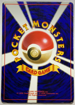 Japanese Pokemon Card Misty's Tears Banned Art Gym Heroes Old Back LP- - Image 4