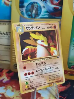Pokemon Karte Card Sandamer Sandslash Expansion Sheet Glossy Wotc japanese LP - Image 1