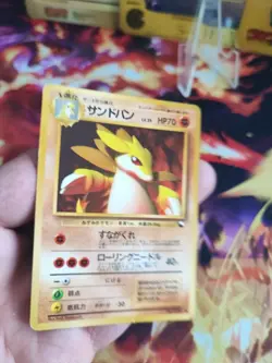 Pokemon Karte Card Sandamer Sandslash Expansion Sheet Glossy Wotc japanese LP - Image 2