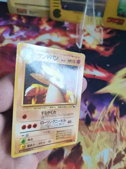 Pokemon Karte Card Sandamer Sandslash Expansion Sheet Glossy Wotc japanese LP - Image 3