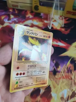Pokemon Karte Card Sandamer Sandslash Expansion Sheet Glossy Wotc japanese LP - Image 4
