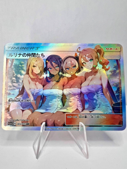 Cynthia Nessa Full Art Pokemon Hot Spring Anime Waifu ACG DIY Trainer Art card - Image 1