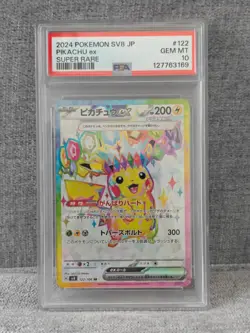 PSA 10 Pikachu ex SR 122/106 Super Electric Breaker sv8 Japanese Pokemon Card - Image 1