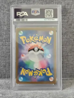 PSA 10 Pikachu ex SR 122/106 Super Electric Breaker sv8 Japanese Pokemon Card - Image 2