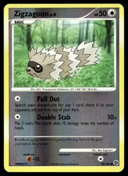 Zigzagoon Great Encounters Reverse Holo 96/106 Pokemon TCG - Image 1