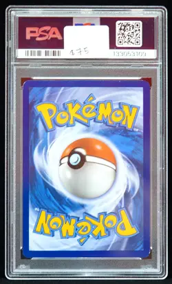 2023 Alakazam #201/165 Mew 151 PSA 8 Pokemon Card - Image 3
