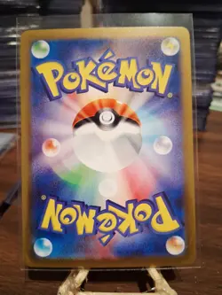 Pokemon Cards Pikachu 173/165 Pokemon 151 Illustrator Rare JAPANESE + Freebies - Image 4