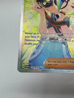 Pokemon TCG Trainer Perrin Special Illustration Card 220/167 Twilight Masquerade - Image 5