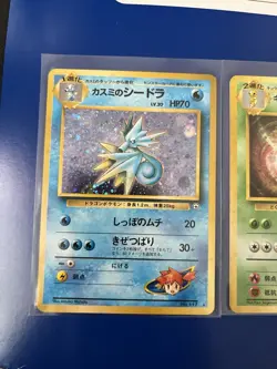 Koga's Beedrill Seadra Misty 117 Pokemon Card Japanese 015 Gym Lot 2 Vtg Holo - Image 2