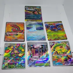 Pokemon TCG Japanese M2 Holo/Full Art 6-Card Lot Dugong Oricorio ex + More - Image 1