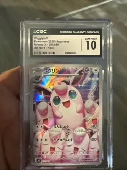 2025 POKEMON JPN INFERNO X ART RARE HOLO #091 WIGGLYTUFF CGC 9 - Image 1