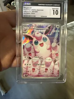 2025 POKEMON JPN INFERNO X ART RARE HOLO #091 WIGGLYTUFF CGC 9 - Image 5