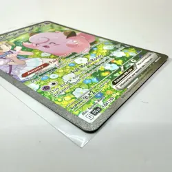 Lillie's Clefairy ex 184/159 Journey Together Special Illustration Rare Pokemon - Image 2