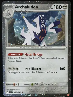 Pokemon TCG: Archaludon 107/142 SWIRL 🌀 Cosmos Holo Promo NM - Image 5