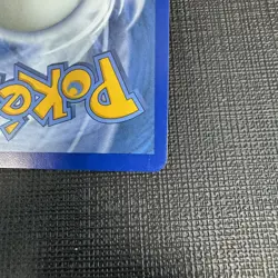 Team Rocket's Mimikyu 238/217 ME Ascended Heroes Pokemon IR - Near mint - Image 5