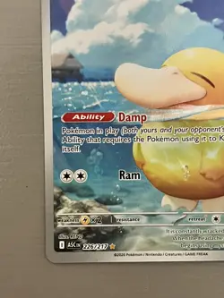 Psyduck - 226/217 - Illustration Rare IR - Ascended Heroes (ASC) - Pokemon - Image 5