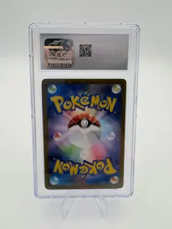 2023 Pokemon Rookidee 082/071 Snow Hazard Art Rare Holo Pokemon Card Japan - Image 2