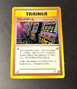 🎁 Pokemon Card Japanese - Slot Machine Arcade Game - Banned - Neo Genesis LP - Image 1