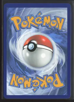 Deino 146/086 Holo Illustration Rare White Flare Pokemon NM/M - Image 2