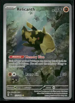 Relicanth 173/162 Illustration Rare Temporal Forces Pokemon NM/M - Image 1