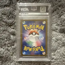 The Pokemon Company Iris's Fighting Spirit SV9 Super Rare Holo JP 121/100 PSA 10 - Image 2