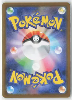 Blaziken 101/098 Glory of the Rocket Gang Pokemon Japanese Near Mint Art Rare - Image 2