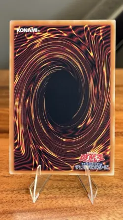 YUGIOH Chaos Origins - Hamon, Lord Of Striking Thunder Secret Rare #CORI-JP006 - Image 2