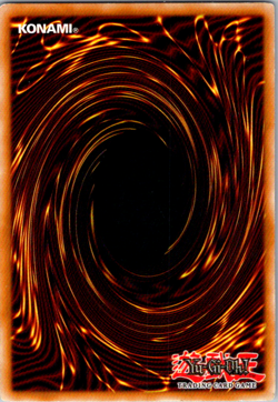 Eccentric Boy DP09-EN014 Super Rare Unlimited Yugioh - Image 2