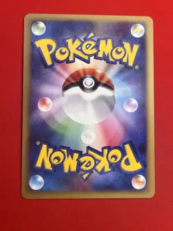NM) Pokemon Card Sceptile DPBP#304 Japanese DP-Era Unlimited Holo Nintendo 2007 - Image 5
