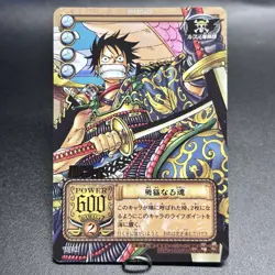 Luffy Pirates 2004 WJ-09 ～ WJ-13 One Piece Card Game Jump Promo Japanese Vintage - Image 2