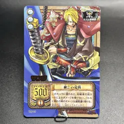 Luffy Pirates 2004 WJ-09 ～ WJ-13 One Piece Card Game Jump Promo Japanese Vintage - Image 4